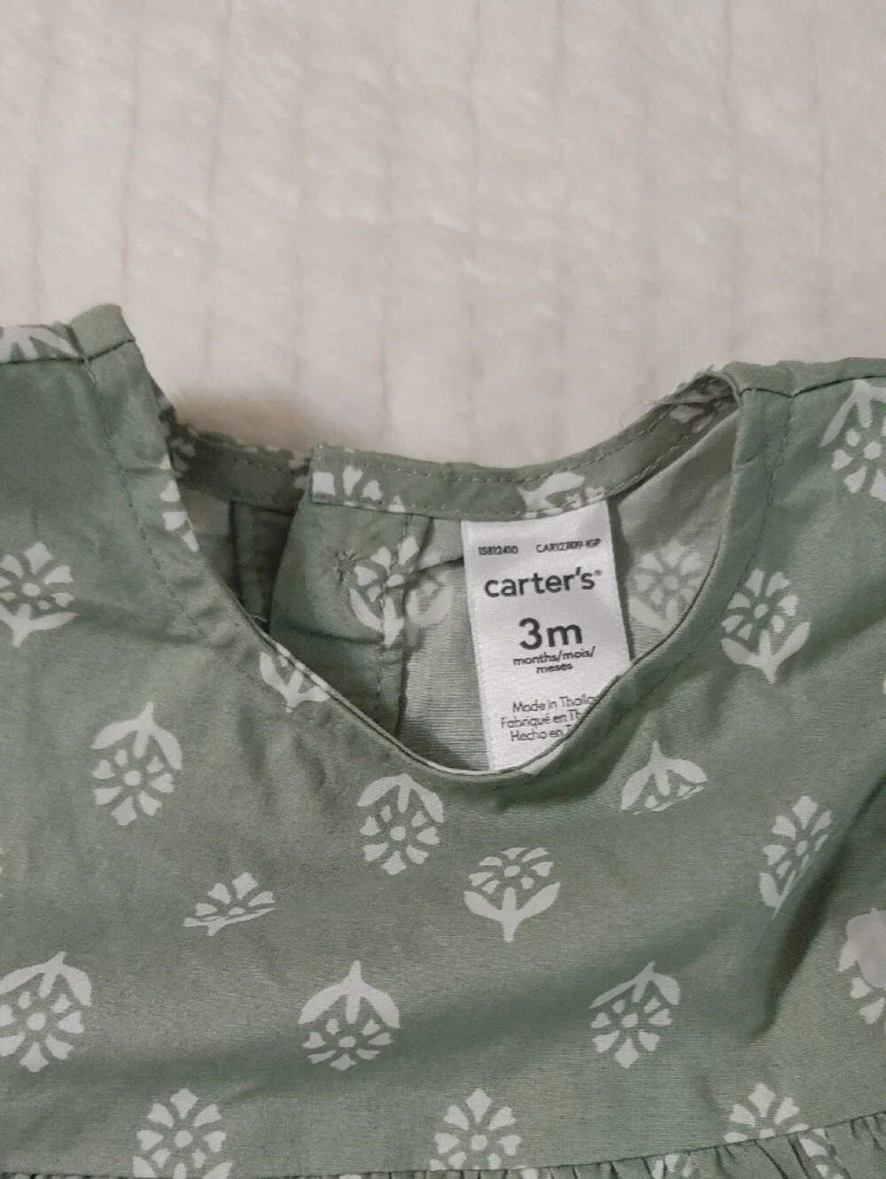 3 PC Set Carter's Green Floral Top, Bloomer & White Bodysuit Set
